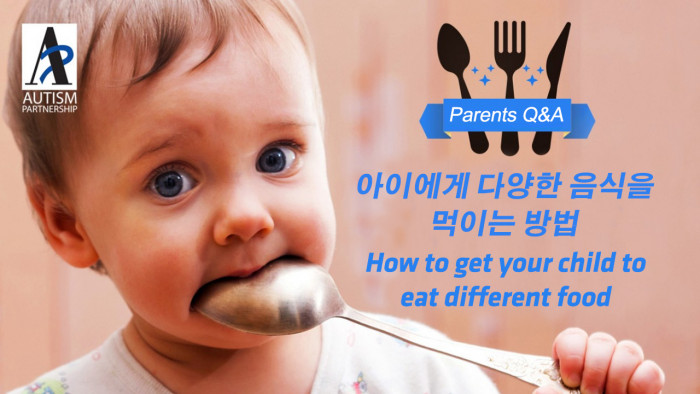 how-to-get-your-child-to-eat-different-food