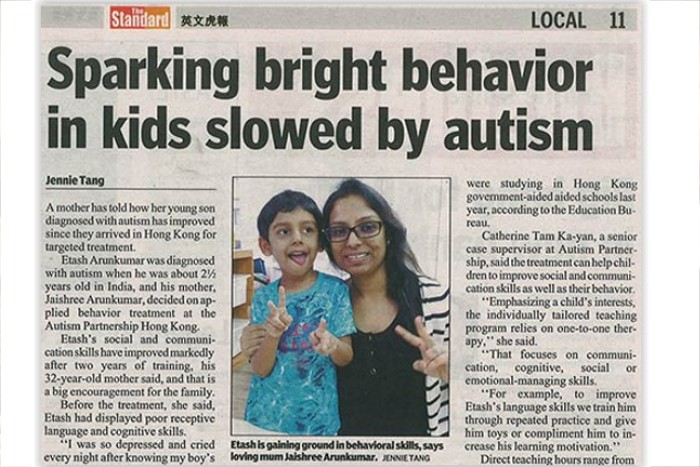 Sparking_bright_behavior_in_kids_slowed_by_autism