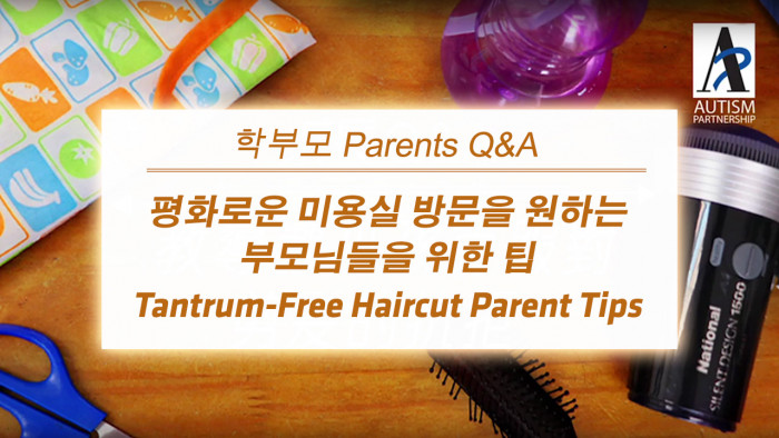 parents-qa-tantrum-free-haircut-parent-tips